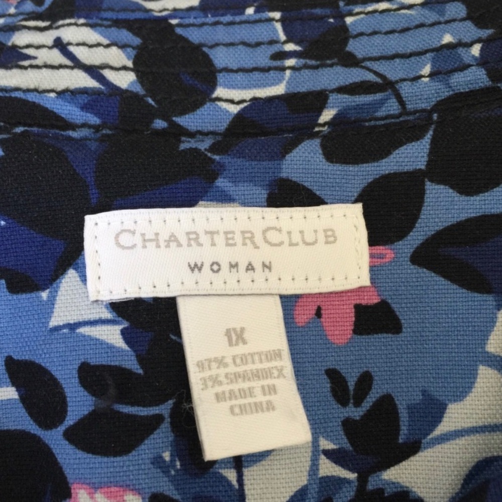 Charter Club Multicolored jacket - Picture 6 of 6